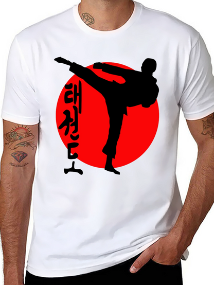Taekwondo T-Shirt: Martial Arts Silhouette Design