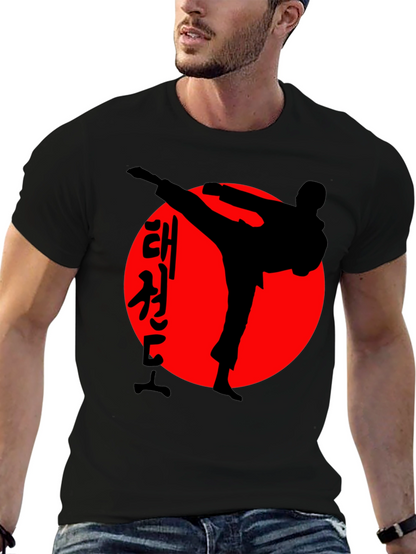 Taekwondo T-Shirt: Martial Arts Silhouette Design