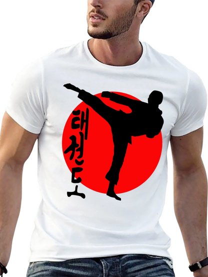 Taekwondo T-Shirt: Martial Arts Silhouette Design