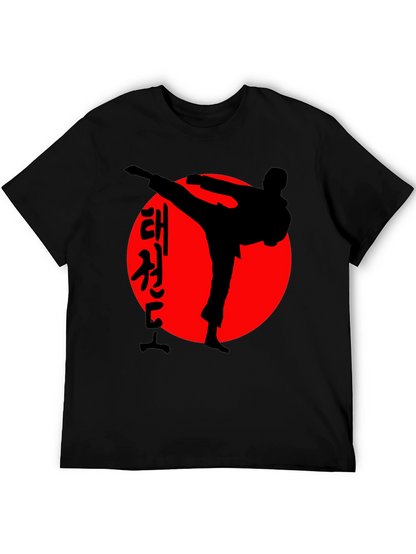 Taekwondo T-Shirt: Martial Arts Silhouette Design
