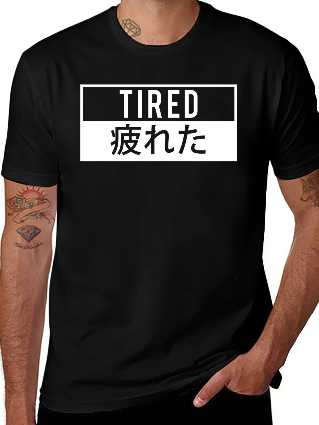 Tired Graphic Tee - Black Cotton T-Shirt