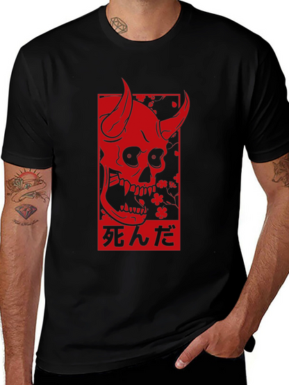 Devil Skull Graphic Print Black T-Shirt
