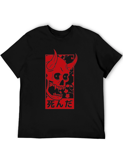 Devil Skull Graphic Print Black T-Shirt