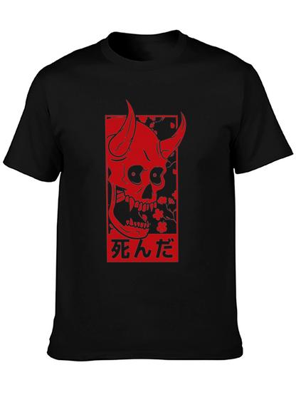 Devil Skull Graphic Print Black T-Shirt