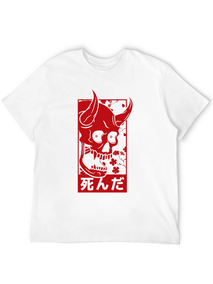 Devil Skull Graphic Print Black T-Shirt
