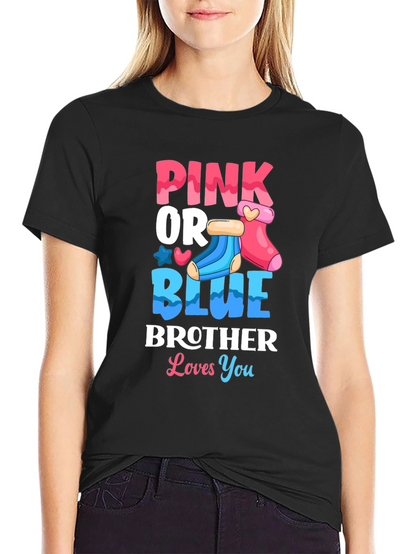 Pink or Blue Brother Loves You T-Shirt