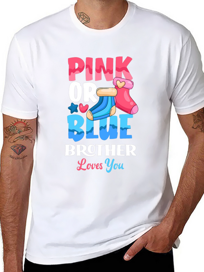Pink or Blue Brother Loves You T-Shirt