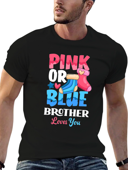 Pink or Blue Brother Loves You T-Shirt