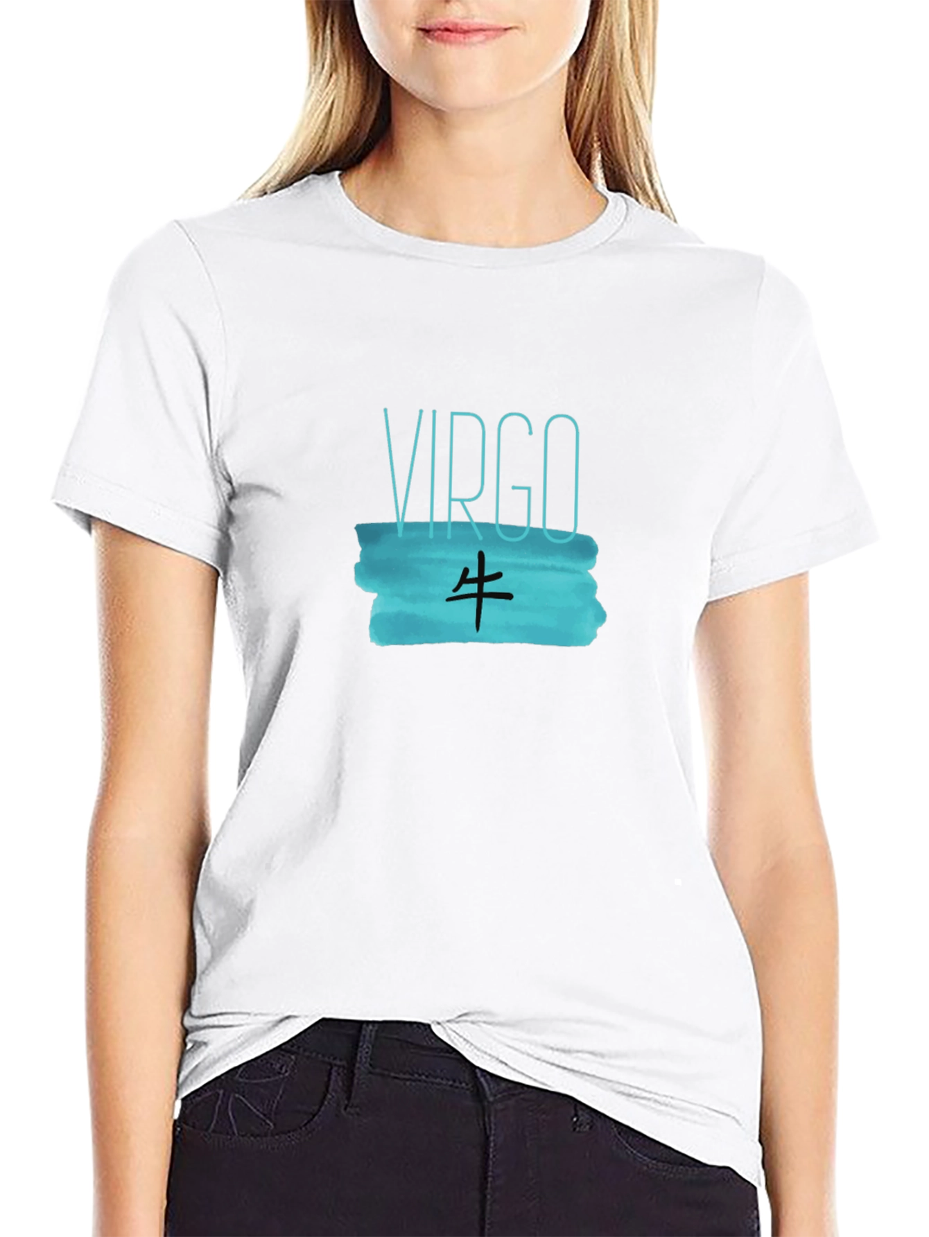 Virgo Zodiac T-Shirt - Stylish Graphic Tee