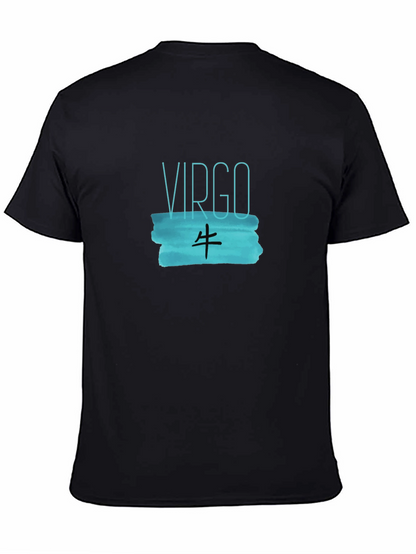 Virgo Zodiac T-Shirt - Stylish Graphic Tee