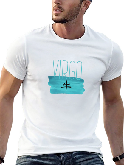 Virgo Zodiac T-Shirt - Stylish Graphic Tee