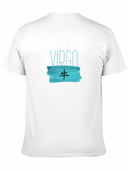 Virgo Zodiac T-Shirt - Stylish Graphic Tee