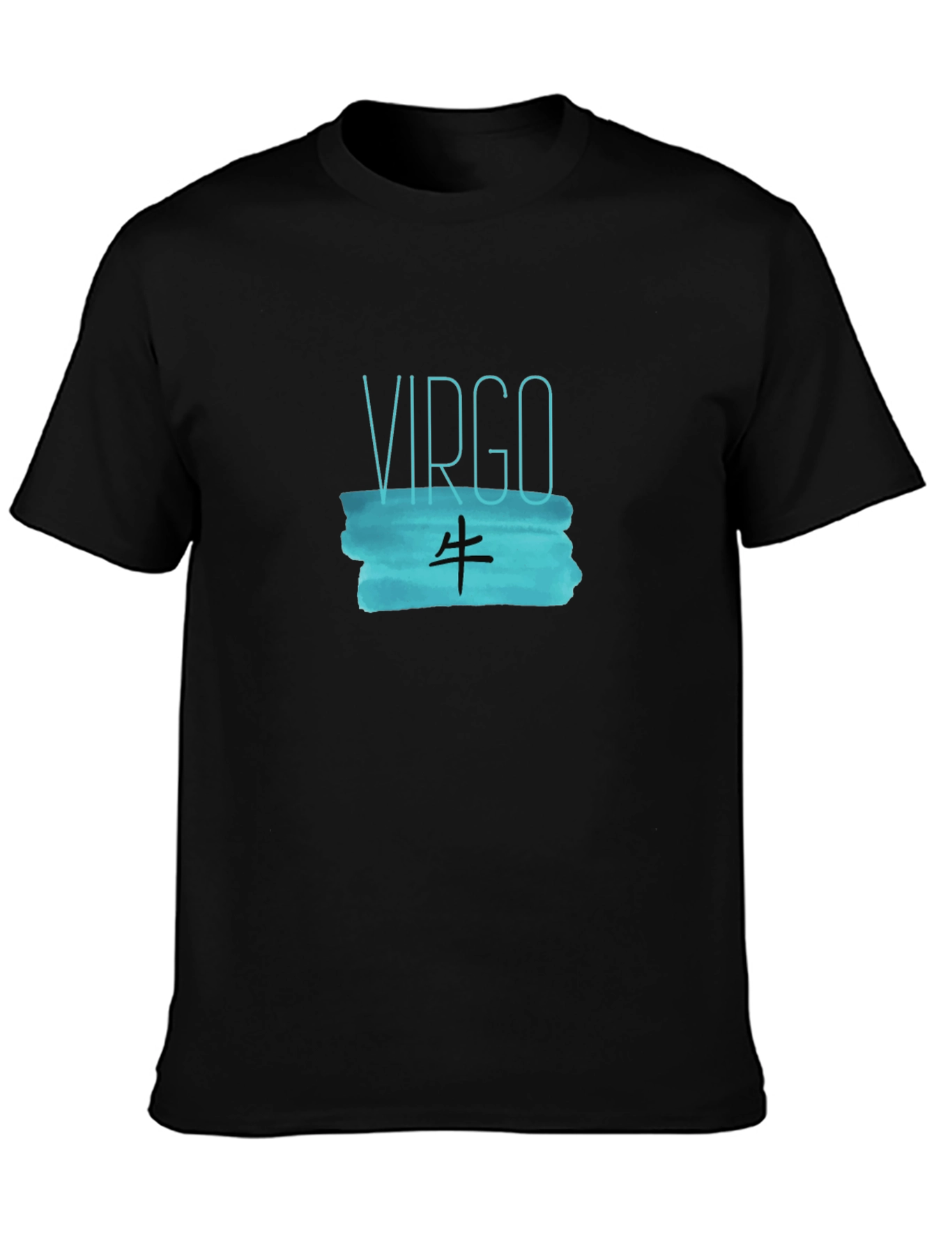 Virgo Zodiac T-Shirt - Stylish Graphic Tee
