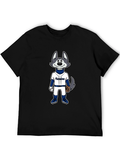 Cartoon Husky Baseball Fan T-Shirt