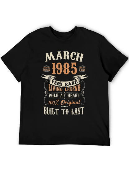 March 1985 Legend T-Shirt