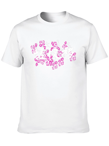 Sakura Script Black T-Shirt