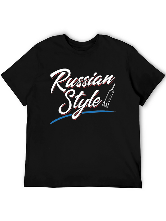 Russian Style T-Shirt - Novelty Tee