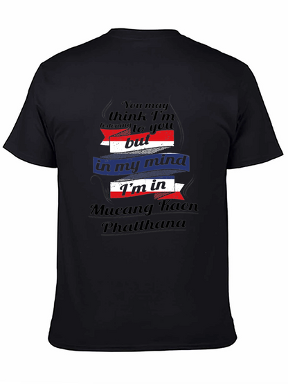 Mueang Kaen Phatthana Funny T-Shirt