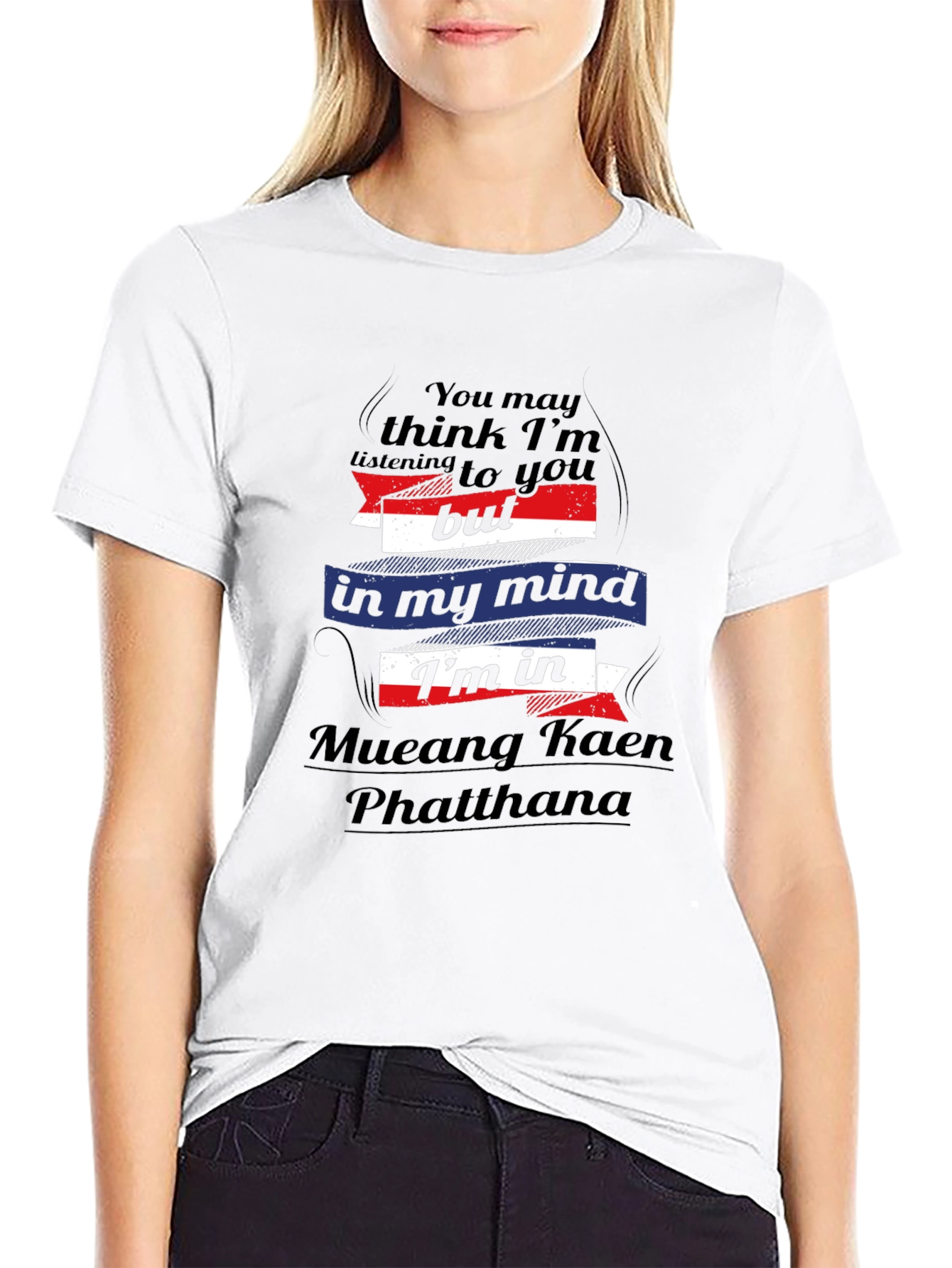 Mueang Kaen Phatthana Funny T-Shirt