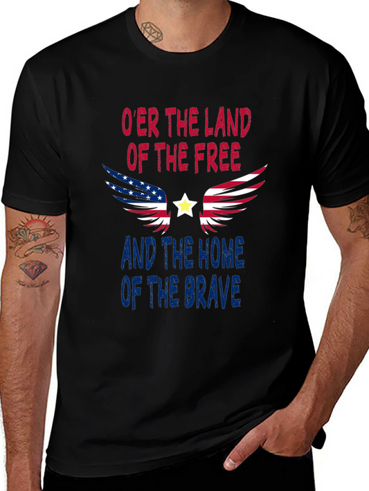 Patriotic T-Shirt - Land of the Free and Home of the Brave