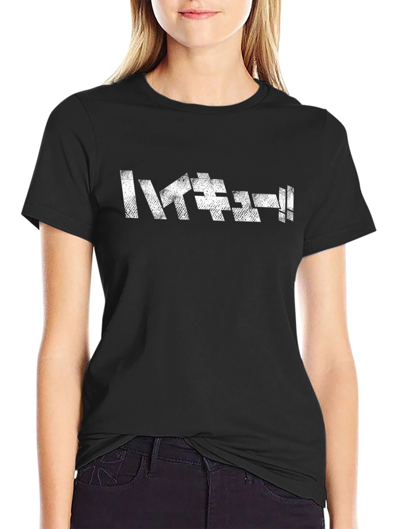 Haikyuu!! Anime Black T-Shirt