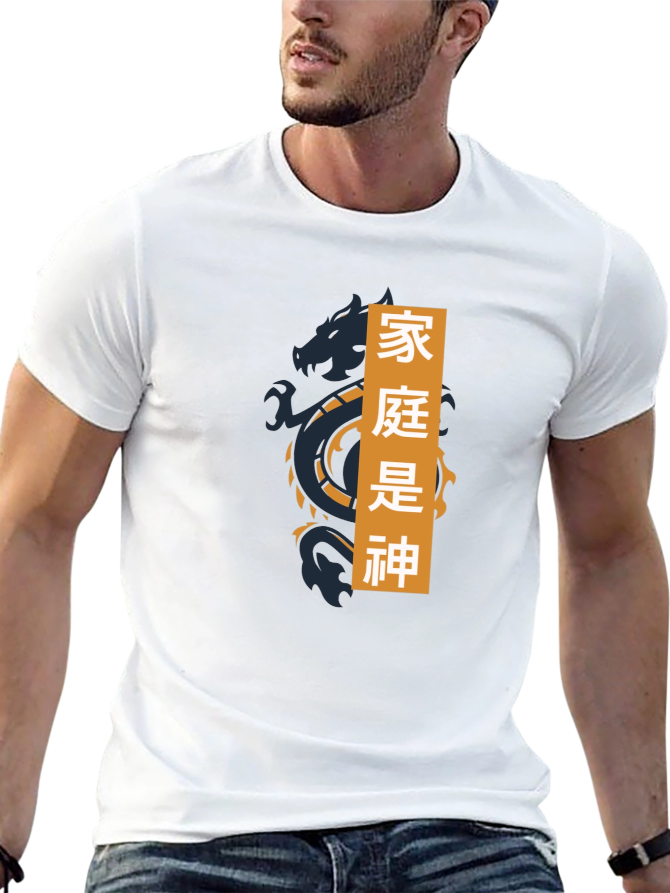 Dragon Graphic Tee - Family Is God