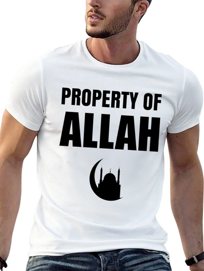 Property of Allah T-Shirt