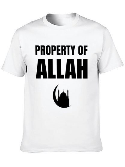 Property of Allah T-Shirt