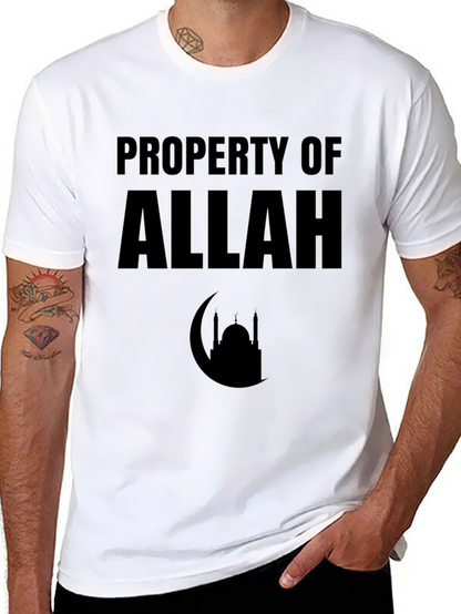 Property of Allah T-Shirt