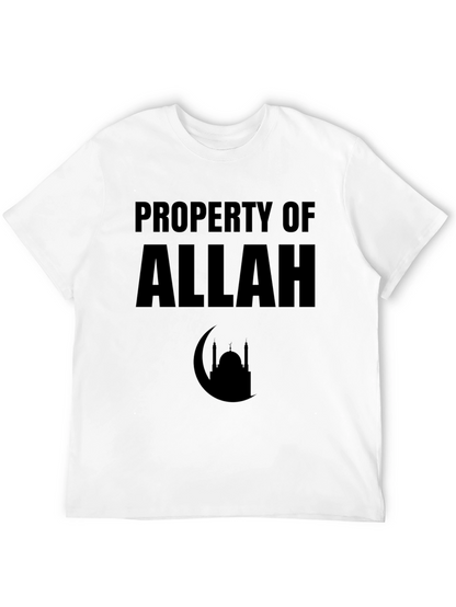 Property of Allah T-Shirt