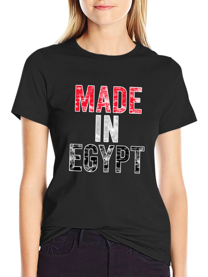 Made in Egypt Flag T-Shirt