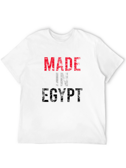 Made in Egypt Flag T-Shirt