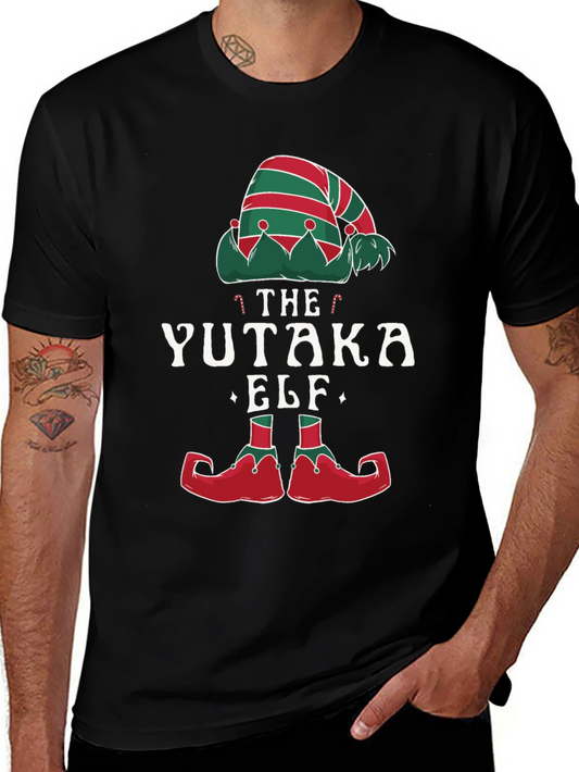 The Yutaka Elf Christmas Graphic Tee
