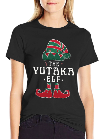 The Yutaka Elf Christmas Graphic Tee