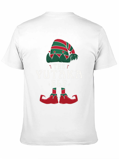 The Yutaka Elf Christmas Graphic Tee