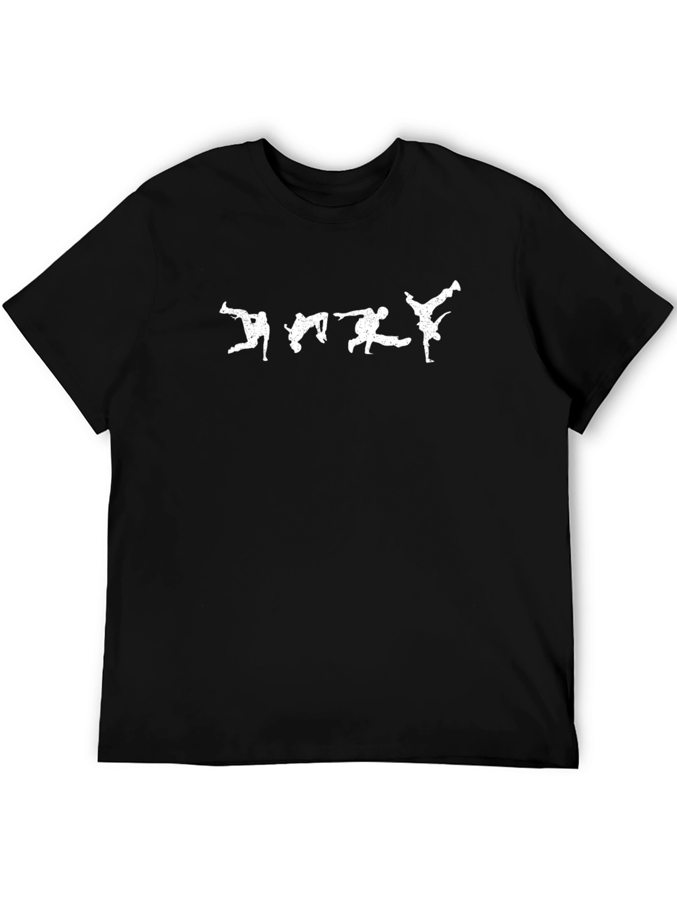 Breakdance Silhouette Graphic T-Shirt