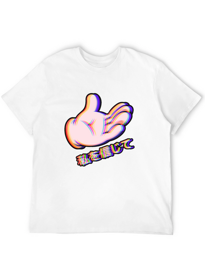 Cartoon Hand Graphic Black Tee - Trust Me Design