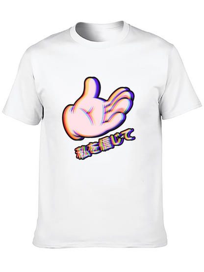 Cartoon Hand Graphic Black Tee - Trust Me Design