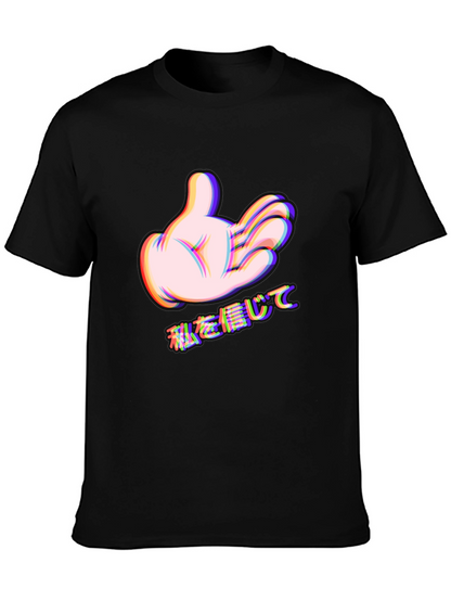 Cartoon Hand Graphic Black Tee - Trust Me Design