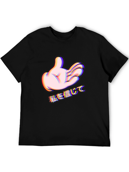 Cartoon Hand Graphic Black Tee - Trust Me Design