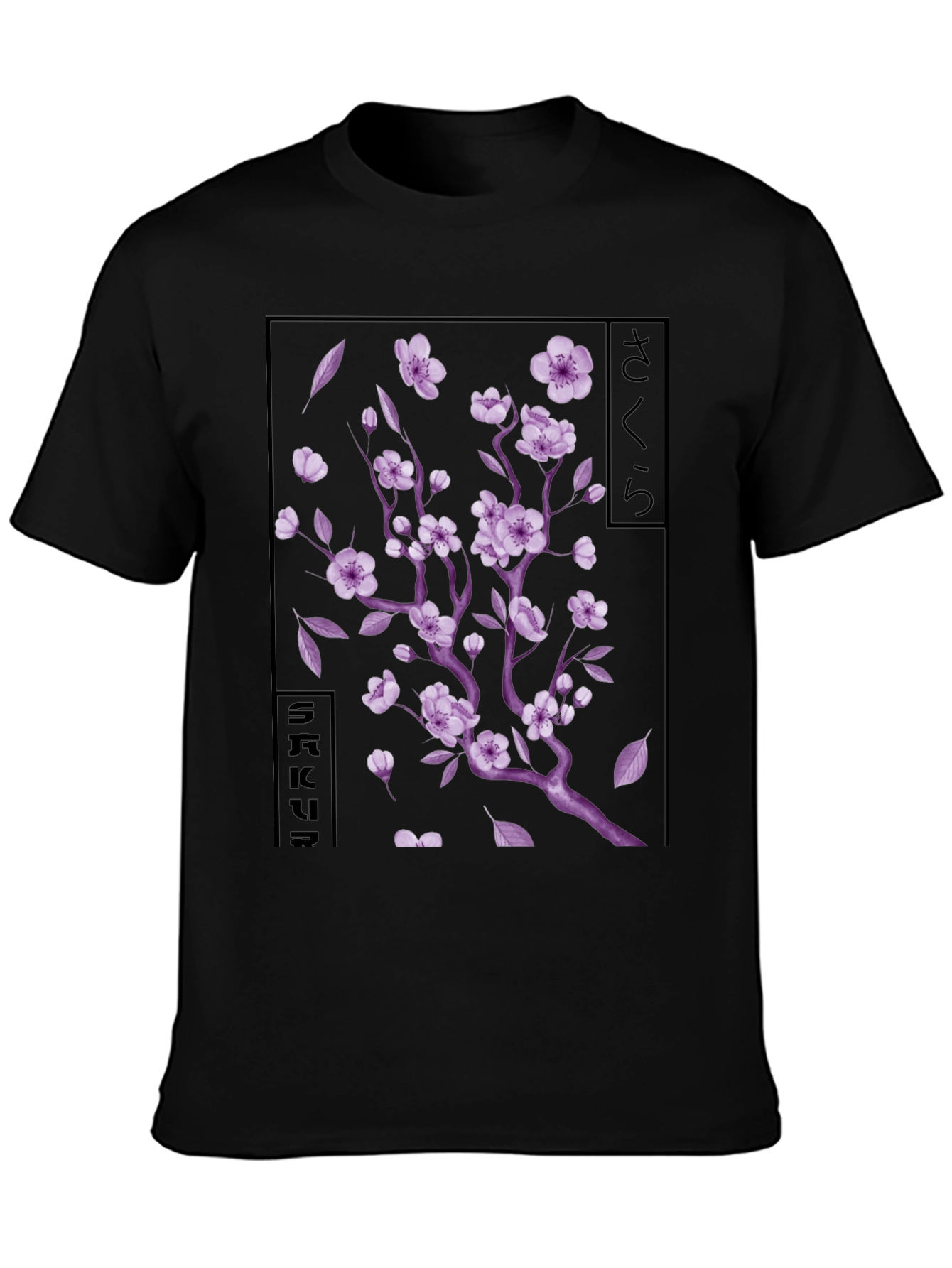 Sakura Blossom Graphic T-Shirt - Japanese Cherry Tree