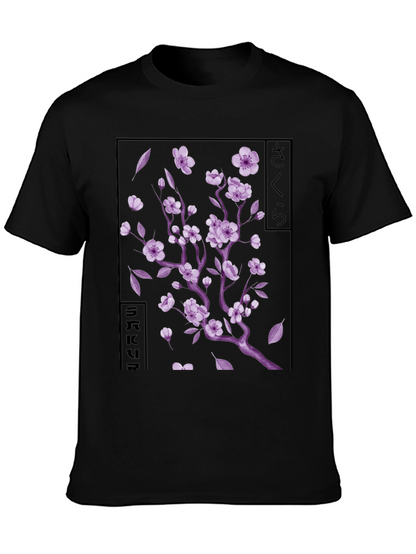 Sakura Blossom Graphic T-Shirt - Japanese Cherry Tree