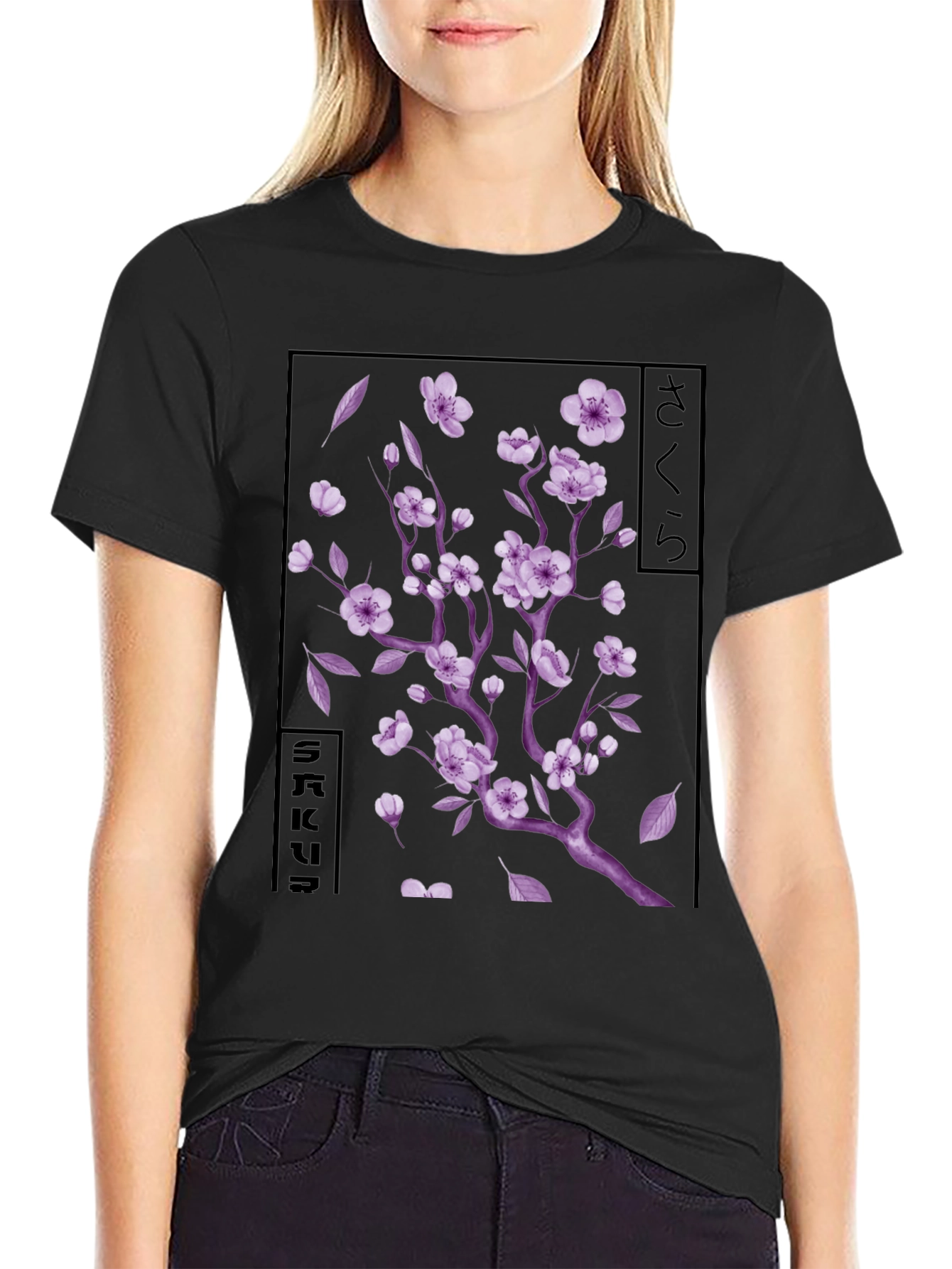 Sakura Blossom Graphic T-Shirt - Japanese Cherry Tree