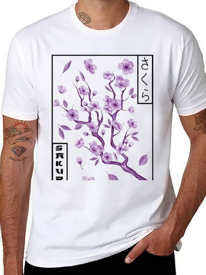 Sakura Blossom Graphic T-Shirt - Japanese Cherry Tree