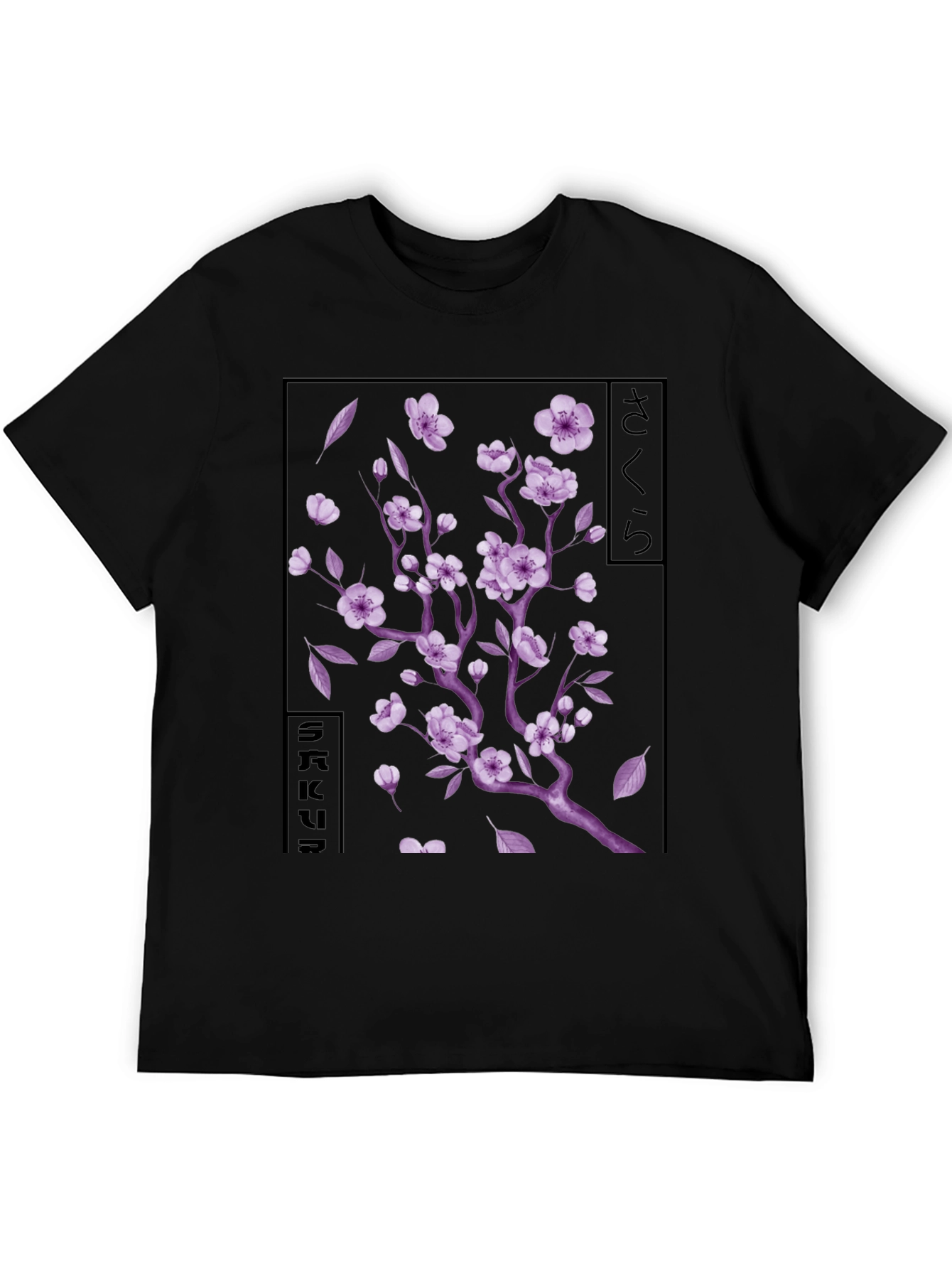 Sakura Blossom Graphic T-Shirt - Japanese Cherry Tree