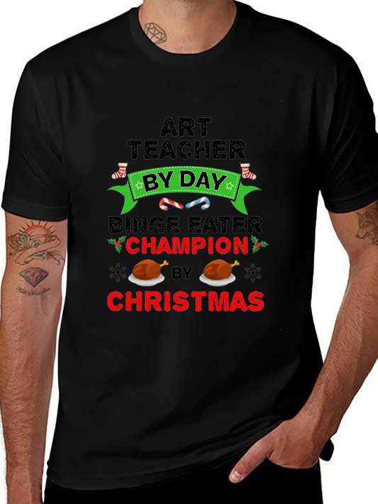 Art Teacher Binge Eater Christmas T-Shirt