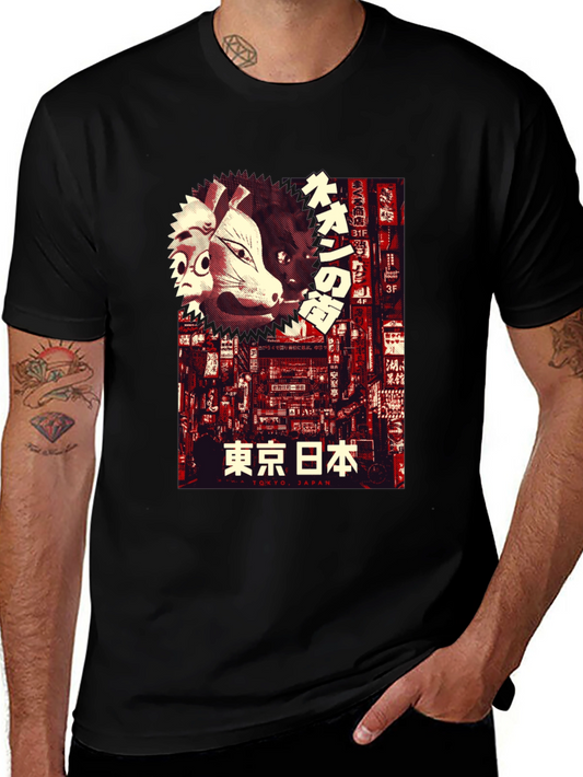 Neon Tokyo T-Shirt
