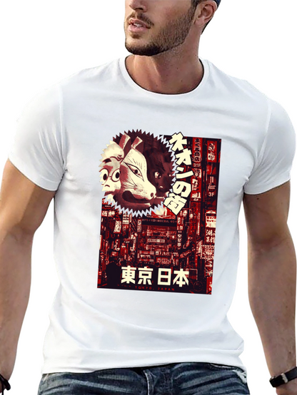 Neon Tokyo T-Shirt