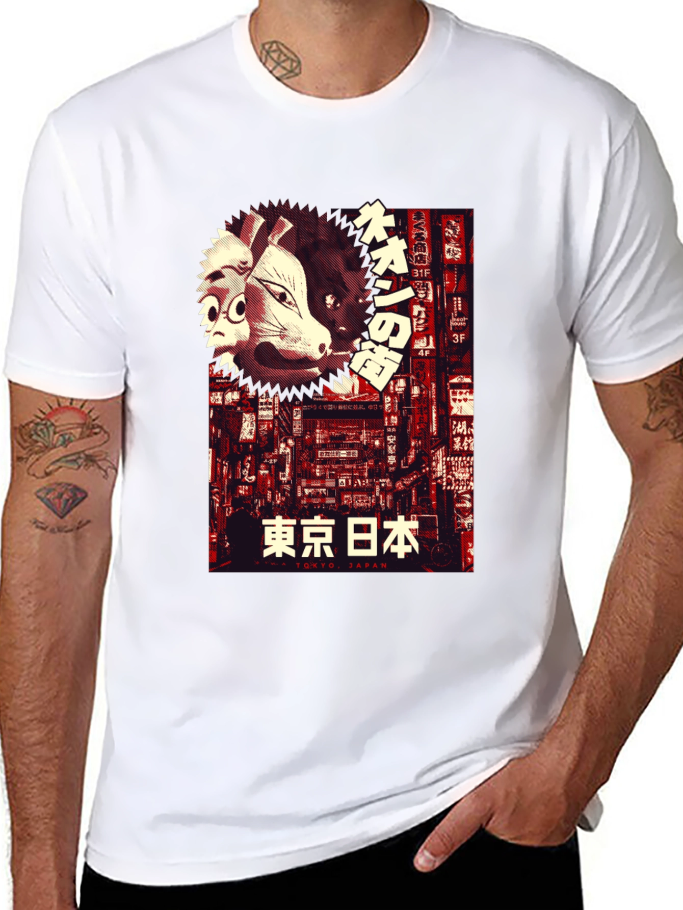 Neon Tokyo T-Shirt