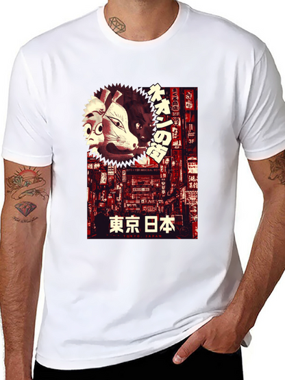 Neon Tokyo T-Shirt